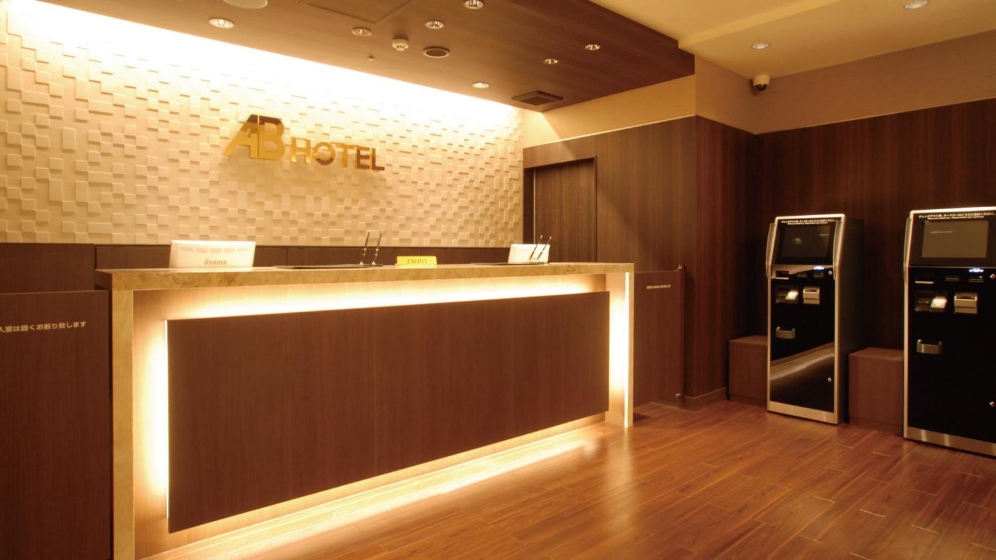 Ab Hotel Kanazawa Eksteriør billede