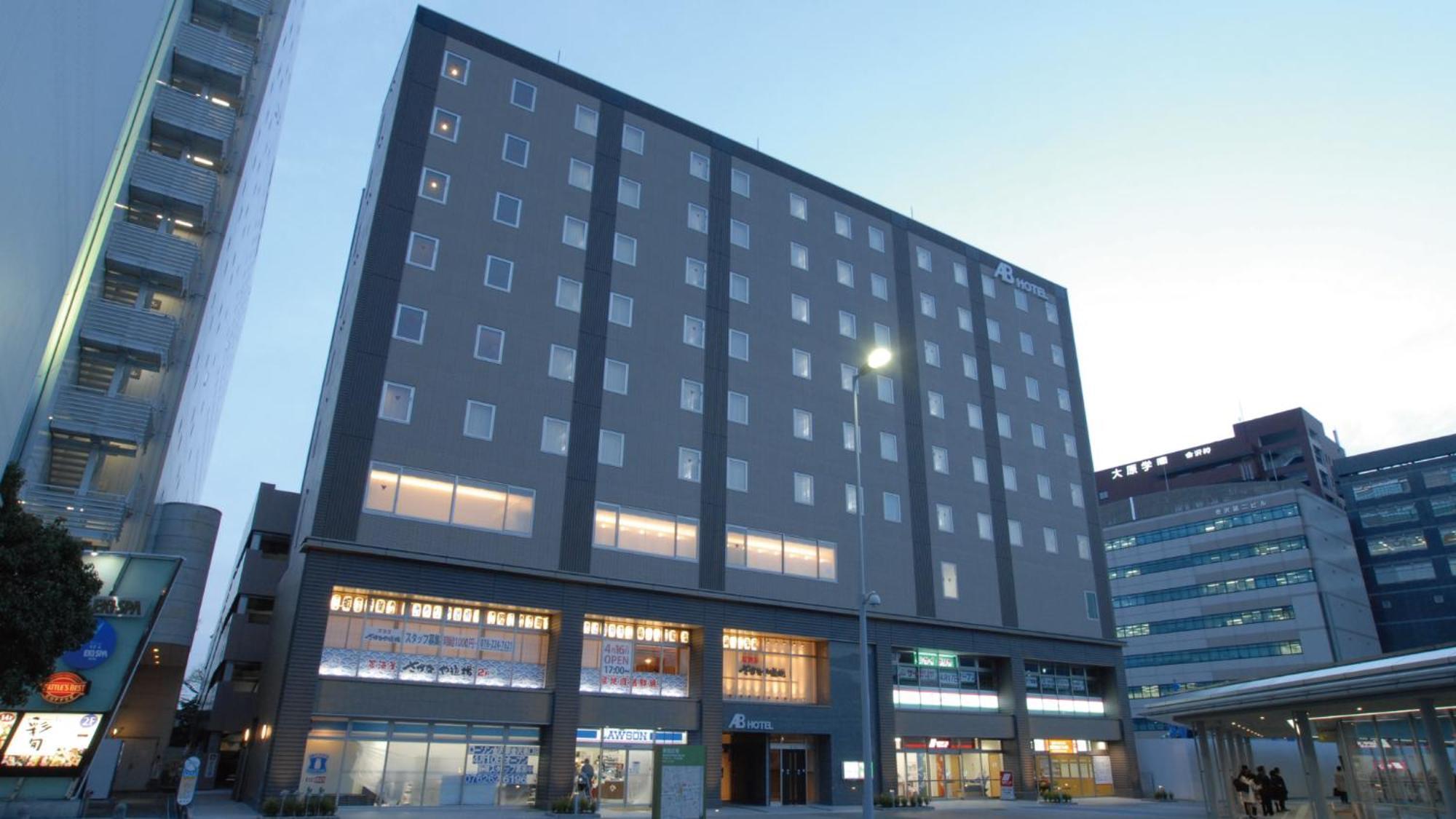 Ab Hotel Kanazawa Eksteriør billede